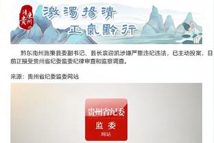 wifi khong choi duoc game online Ảnh chụp màn hình 3
